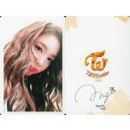 中古コレクションカード(女性) TWICE/ナヨン/裏面黄色/CD「TWICEcoaster ： LANE 2」(A Ver.)予約特典トレカ