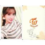 中古コレクションカード(女性) TWICE/モモ/裏面黄色/CD「TWICEcoaster ： LANE 2」(A Ver.)予約特典トレカ