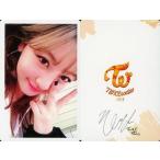中古コレクションカード(女性) TWICE/ジヒョ/裏面黄色/CD「TWICEcoaster ： LANE 2」(A Ver.)予約特典トレカ