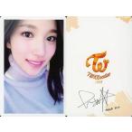 中古コレクションカード(女性) TWICE/ミナ/裏面黄色/CD「TWICEcoaster ： LANE 2」(A Ver.)予約特典トレカ