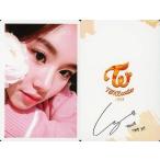 中古コレクションカード(女性) TWICE/チェヨン/裏面黄色/CD「TWICEcoaster ： LANE 2」(A Ver.)予約特典トレカ