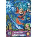 中古ドラゴンボールヒーローズ PUMS-01[P]：孫悟空