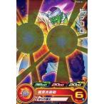 中古ドラゴンボールヒーローズ PUMS-03[P]：ピッコロ