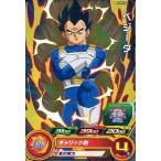 中古ドラゴンボールヒーローズ PUMS-06[P]：ベジータ
