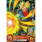 中古ドラゴンボールヒーローズ PUMS-07[P]：トランクス：未来