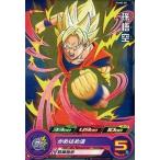 中古ドラゴンボールヒーローズ PUMS-08[P]：孫悟空