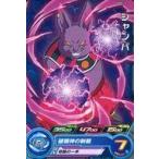 中古ドラゴンボールヒーローズ PUMS-12[P]：シャンパ