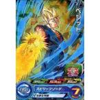 中古ドラゴンボールヒーローズ PUMS-19[P]：ベジット