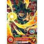 中古ドラゴンボールヒーローズ PUMS-25[P]：バーダック：ゼノ