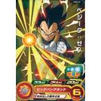 中古ドラゴンボールヒーローズ PUMS-27[P]：ベジータ：ゼノ