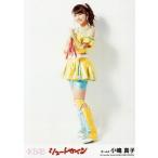 中古生写真(AKB48・SKE48) 小嶋真子/「シュートサイン