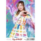 中古生写真(AKB48・SKE48) 松井珠理奈/「Vacancy」/CD「シュートサイン」劇場盤特典生写真