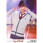 中古生写真(AKB48・SKE48) 小嶋真子/「アクシデント中」/CD「シュートサイン」劇場盤特典生写真
