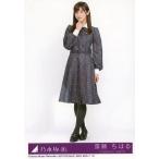 中古生写真(乃木坂46) 10 ： 斎藤ちはる/CD「インフル