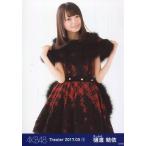 中古生写真(AKB48・SKE48) 樋渡結依/膝上/AKB48 劇場