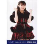 中古生写真(AKB48・SKE48) 伊豆田莉奈/膝上/AKB48 劇場トレーディング生写真セット2017.March1 「2017.03」