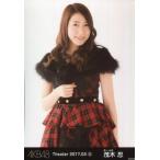 中古生写真(AKB48・SKE48) 茂木忍/上半身/AKB48 劇場