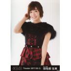 中古生写真(AKB48・SKE48) 田名部生来/上半身/AKB48 