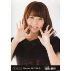 中古生写真(AKB48・SKE48) 横島亜衿/バストアップ/AKB