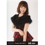 中古生写真(AKB48・SKE48) 横島亜衿/上半身/AKB48 劇