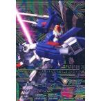 中古ガンダムトライエイジ TKR4-072[CP]：フルアーマーZZガンダム