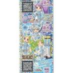 Yahoo! Yahoo!ショッピング(ヤフー ショッピング)中古プリパラ P-277/H-P-025[R]：ぷちゅうポップシューズ/ぷちゅうポップヘアアクセ