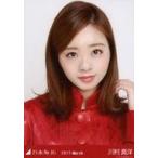 中古生写真(坂道シリーズ) 川村真洋/バストアップ・紅