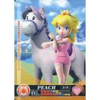 中古どうぶつの森amiiboカード 015-AS-D0J：ピーチ