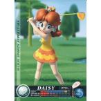 中古どうぶつの森amiiboカード 019-AW-D0J：デイジー