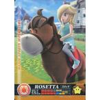 中古どうぶつの森amiiboカード 080-DH-D0J：ロゼッタ