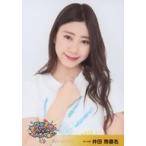 中古生写真(AKB48・SKE48) 井田玲音名/バストアップ/D