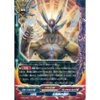 中古バディファイト X-BT01/0051[レア]：太陽神の選択