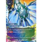 中古バディファイト X-BT01/0082[上]：ソウル・ジェネレーター(ガチレア仕様)