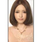 中古コレクションカード(女性) YU-A/CD「You Are My Love」初回特典「オリジナルデコメ＆電波によって画像が変わる待受けFLA