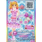 中古アイカツDCD S-4[P]：ファンタジックスイートカチューシャ/虹野ゆめ
