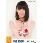 中古生写真(AKB48・SKE48) 野口由芽/上半身・バレンタ