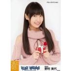 中古生写真(AKB48・SKE48) 野村実代/上半身・バレンタ