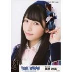 中古生写真(AKB48・SKE48) 栗原紗英/バストアップ・バ