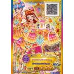 中古アイカツDCD S1-43[PR]：デイライトフェスティバルトップス