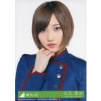 中古生写真(乃木坂46) 10：志田愛佳/CD「不協和音」初