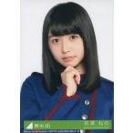 中古生写真(坂道シリーズ) 21：長濱ねる/CD「不協和音