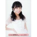 中古生写真(AKB48・SKE48) 上野遥/上半身/HKT48 春の