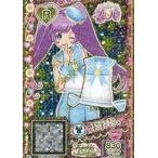 中古プリパラ A-148[R]：そらセーラーみずいろトップス
