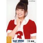 中古生写真(AKB48・SKE48) 二村春香/上半身・クリスマ