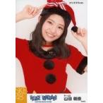 中古生写真(AKB48・SKE48) 山田樹奈/上半身・クリスマ