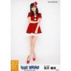 中古生写真(AKB48・SKE48) 荒井優希/全身・クリスマス