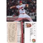 中古BBM 172[レギュラーカード]：B.ヘーゲンズ