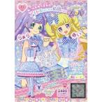 中古プリパラ P-DR-051[R]：[-]アイドルはじめようコーデ