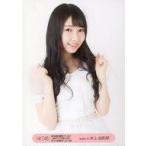 中古生写真(AKB48・SKE48) 井上由莉耶/上半身/HKT48 