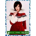 中古生写真(乃木坂46) 志田愛佳/上半身/2017-SPRING-5